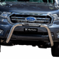 Ford Wildtrak / Everest PDC Nudge Bar Stainless